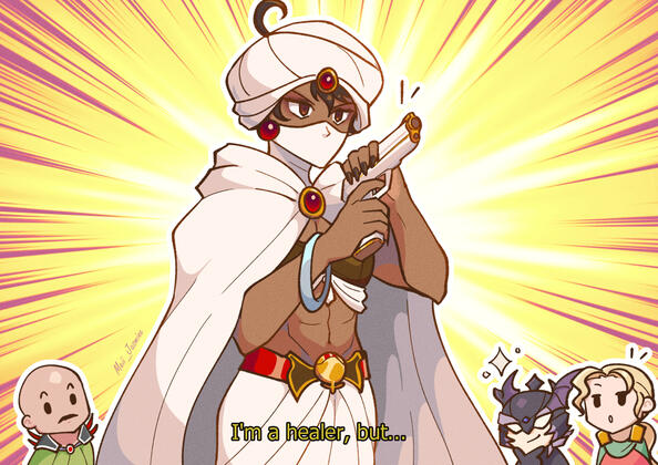 Illustration (SWEET)