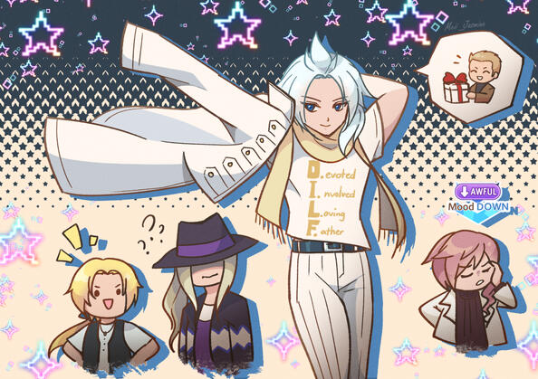 Illustration (SWEET)