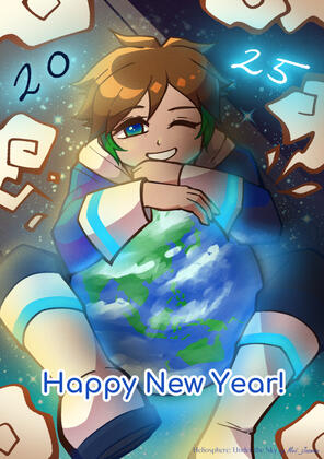 Illustration (SWEET)