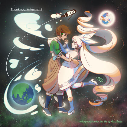 Illustration (SWEET)