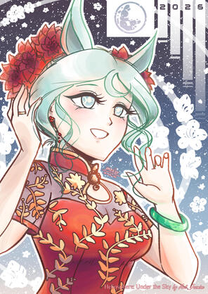 Illustration (DREAM)